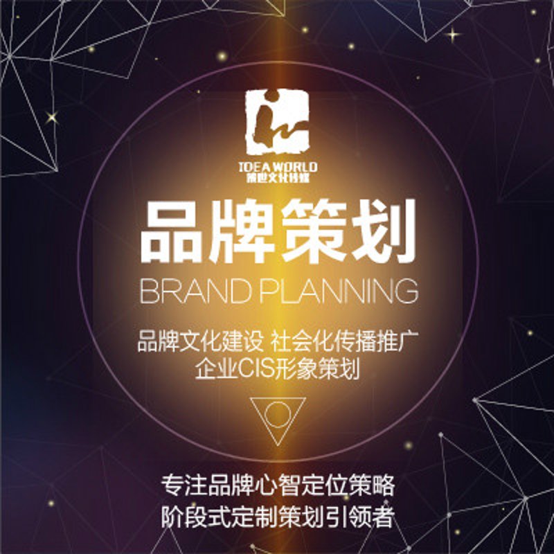 广州文化新动向：大为文化的独特魅力